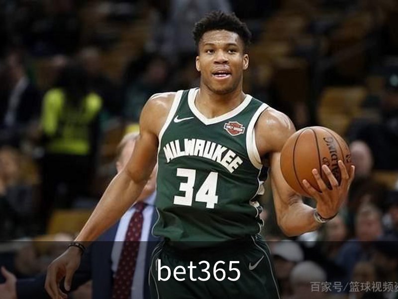 bet365简介